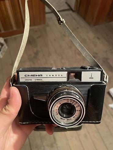 video montaj: Smena Symbol (Смена Символ) 35mm plyonka fotoaparatı - İstehsal — 1