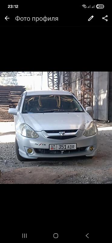 Toyota: Toyota Caldina: 2002 г., 2 л, Автомат, Бензин, Универсал — 10