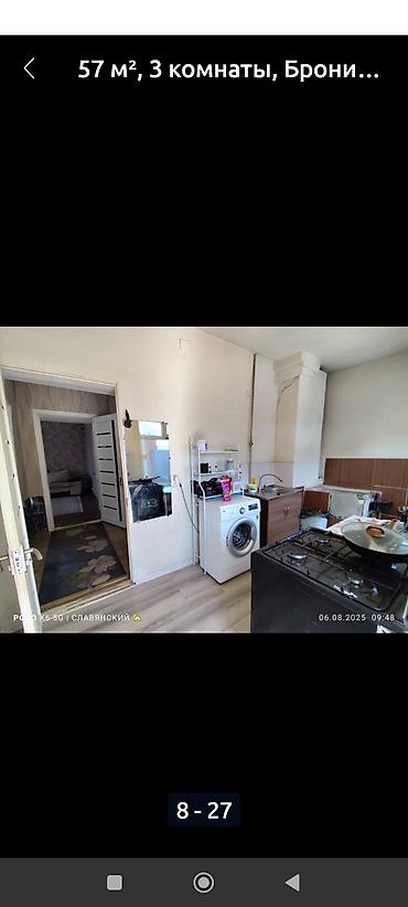 Продажа домов: Дом, 57 м², 4 комнаты, Косметический ремонт — 16