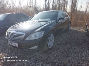 Mercedes-Benz: Mercedes-Benz S-Class: 2005 г., 3.5 л, Автомат, Бензин, Хэтчбэк