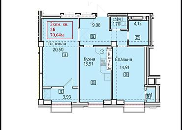 70: 2 комнаты, 70 м², Элитка, 15 этаж, ПСО (под самоотделку) — 2