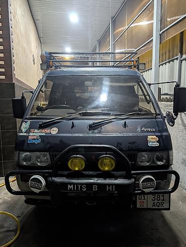 Продажа авто: Mitsubishi Delica: 1992 г., 2.5 л, Автомат, Дизель, Минивэн — 2