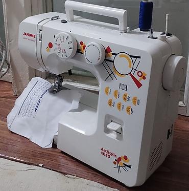 Tikiş maşınları: Janome ArtStyle 4045 tikiş maşını - Japan Technology seriyası - — 2