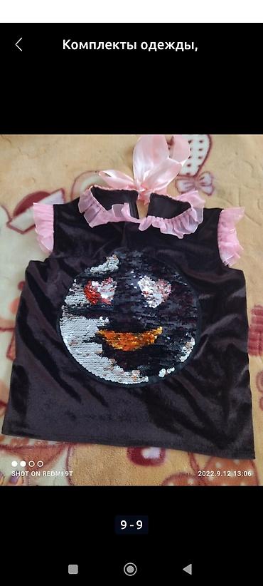 чуко парк: Костюм обезьянки,в отличном состоянии, одели два раза. Только продажа! — 6