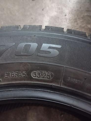 15 плюс бу: Шины 195 / 65 / R 15, Зима, Б/у, Комплект, Легковые, Китай, KingBoss — 3