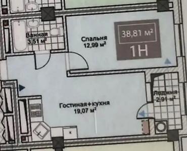 Продажа квартир: 2 комнаты, 39 м², Элитка, 3 этаж, Дизайнерский ремонт — 8