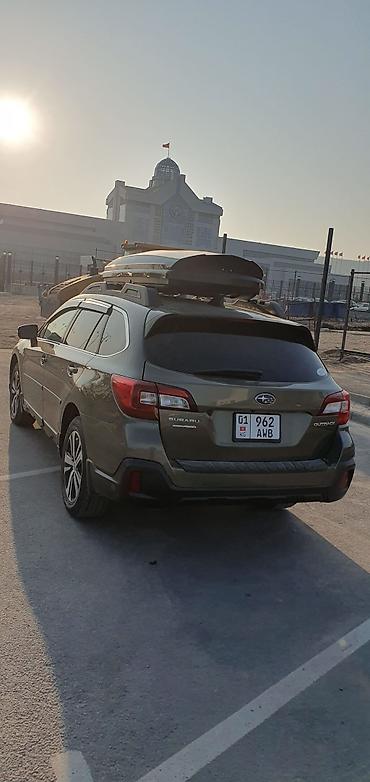 Subaru: Subaru Outback: 2019 г., Универсал — 9