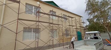 фасады домов: Фасадды оңдоп-түздөө, Фасадды жылуулоо, Фасад жасалгасы | Жабыштырып жасоо, Рамкалар, Туникафон | Сайдинг, Суюк травертин, Клинкердик плитка | Керамзит, Пенопласт, Пенополиуретан 3-5 жылдык тажрыйба