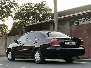 voxy noah: Toyota Camry: 2005 г., 2.4 л, Автомат, Бензин, Седан — 3