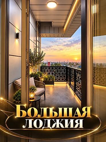 ингалятор детский цена бишкек неман: Дизайн интерьера, | Квартиры — 8
