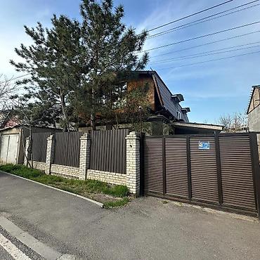 Продажа коттеджей и домов: 🔥🔥🔥🔥🔥🔥 Продаётся просторный дом площадью 113 м² на участке 4 сотки в — 1