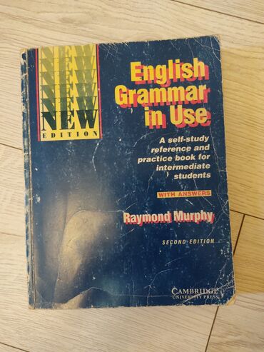 Книги, журналы, CD, DVD: Грамматика английского языка. Raymond Murphy