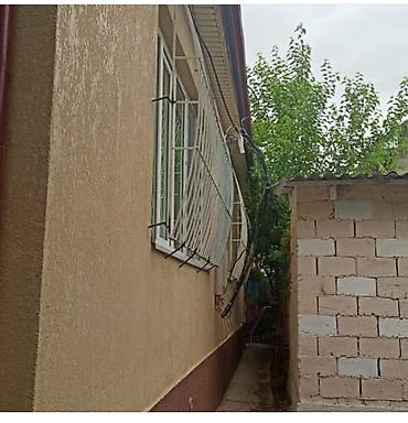 Продажа коттеджей и домов: Продается дом Ак-орго 5соток,120 кВ Газ,канализация центральные,есть — 7