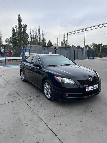 региональный: Toyota Camry: 2008 г., Седан — 1