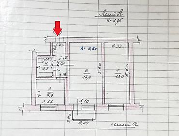 store: 2 комнаты, 43 м², Военторг Хрущевка, 4 этаж, Старый ремонт — 4
