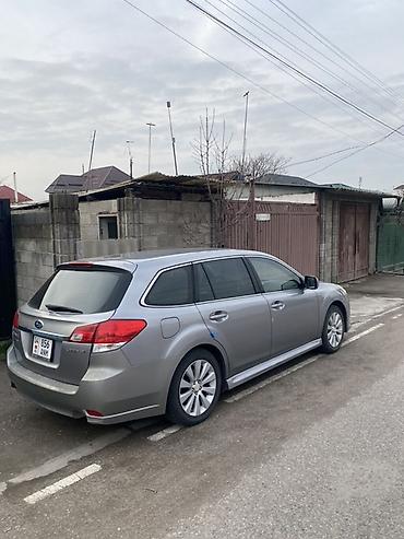 ex 5: Subaru Legacy: 2010 г., 2.5 л, Автомат, Бензин, Универсал — 2