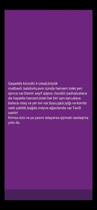 satışda olan evler: Bico, 1000000 kv. m, 5 otaqlı, Hovuzsuz, Artezian quyusu, Telefon, Qaz