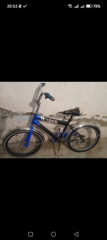 İşlənmiş İki təkərli Uşaq velosipedi Trek, 20", Rayonlara çatdırılma, Ödənişli çatdırılma, Pulsuz çatdırılma