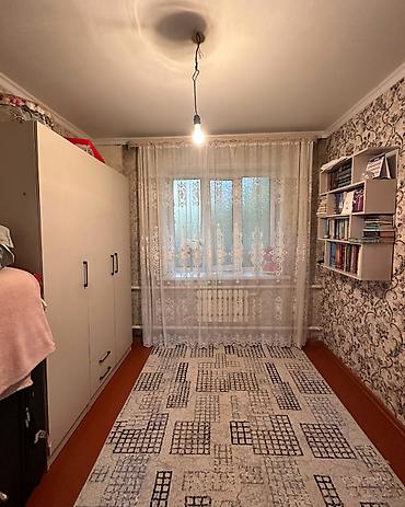 Дома: ✨ Продаётся дом в с. Кожомкул (Военно-Антоновка) ✨ 🏡 Характеристики — 7
