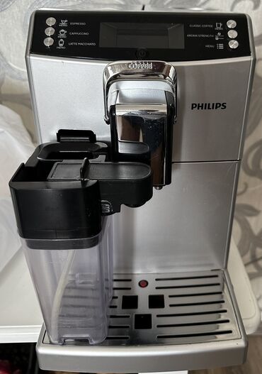 cofee: Philips qehve bisiren aparat