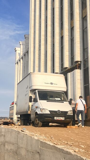 парта бишкек: Porter, Курулуш таштандыларын чыгаруу, Өлкө боюнча, Регион боюнча, жүк ташуучу жумушчусу менен