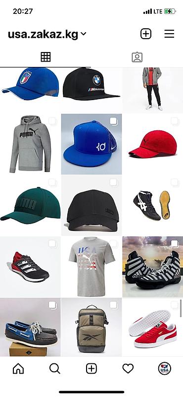 Книги и журналы: Adidas nike puma reebok asics original на заказ. Обувь спортивка кепки — 7