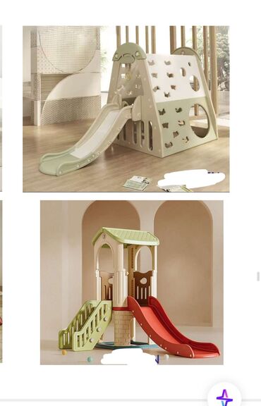 Basketbol səbətləri: Oyun kompleksi MAS-103 - Məhsulun kodu: MAS-103 - Yerlaşma sahəsi — 39