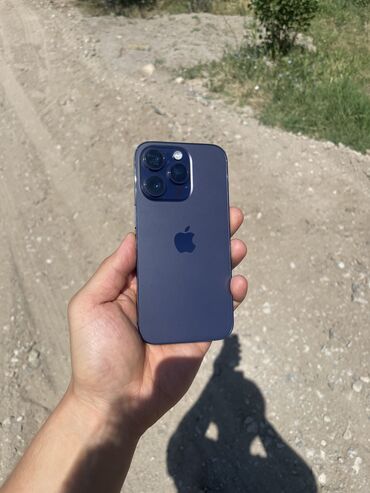 кейс для пк: IPhone 14 Pro, Б/у, 256 ГБ, Deep Purple, Чехол, 78 %