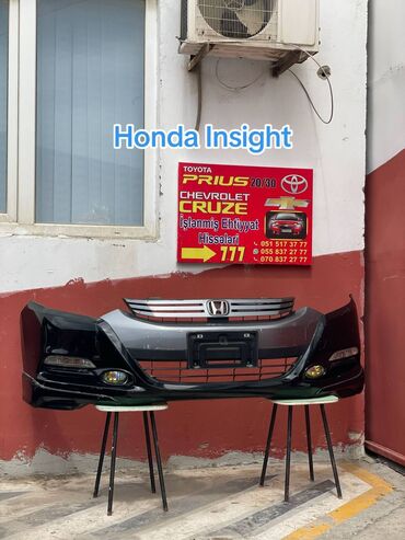 honda civic bufer: Ön, Honda Insight, Orijinal, İşlənmiş