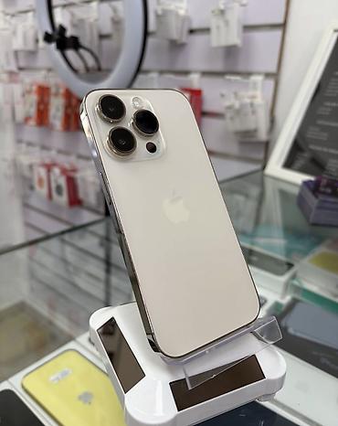 iphone na rate: IPhone 14 Pro, 128 GB, Matte Gold, Zəmanət, Simsiz şarj, Face ID — 1