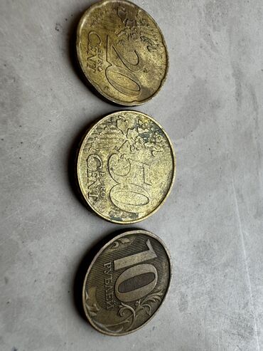 qızıl külçə satışı: 20 euro cent və 50 euro cent satılır 2002ci ilə aid Ayrı ayrı 10 manat