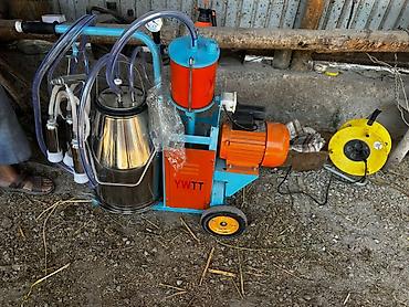 Машинка для дальний аппарата Доильный аппарат на тележке для коров -