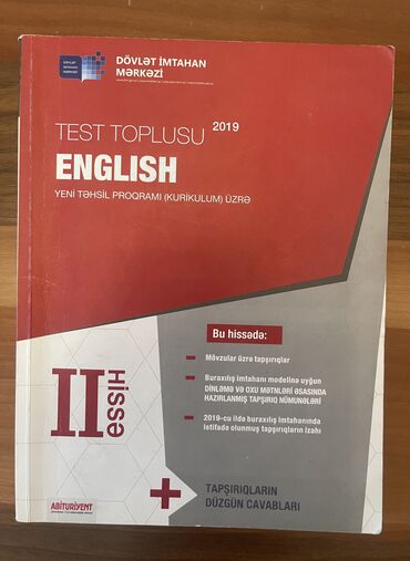informatika dim 2022 pdf: Английский язык Тесты 10 класс, ГЭЦ, 2 часть, 2019 год