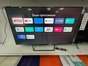 google: Телевизор Акция Ясин 55 4K QLED модель YASIN 55Q90 Google TV ANDROID — 2
