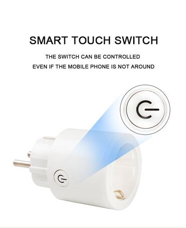Аксессуары для ТВ и видео: Умная розетка (smart power plug WG-10) Стандарт ЕС Mini Smart Socket