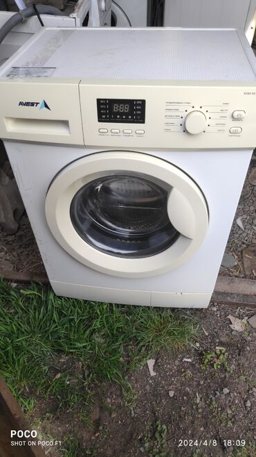 антивибрация для стиральной машины: Стиральная машина Avest, Б/у, Автомат, До 5 кг, Компактная