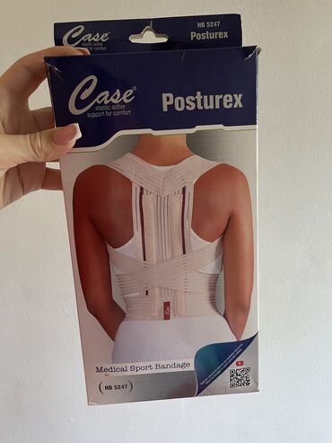 Bandages, corsets, correctors: Medicinski/sportski magnetni pojas. Nov, nenošen Samo ozbiljni kupci