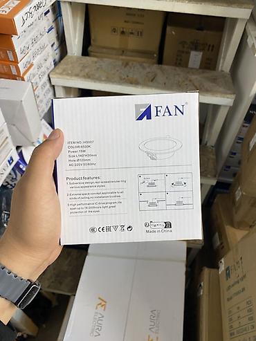 Внутренняя отделка: Встраиваемый светодиодный светильник FAN LED Downlight, серия HS007 - — 2