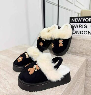 Papuče: Modne papuče, UGG, Veličina - 34 na lalafo.rs — 6 Papuče: Modne papuče, UGG, Veličina - 34 — 6