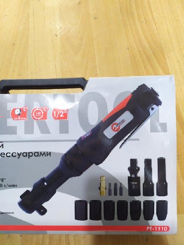 методическое пособие по русскому языку 2 класс: Trisotka naboru hava ilə yeni keyfiyyetli ukranya istehsali