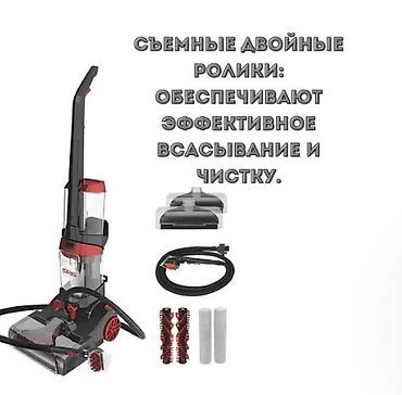 kitchen aid: Моющий пылесос (химчистка) по акции! Погрузитесь в мир безупречной — 4
