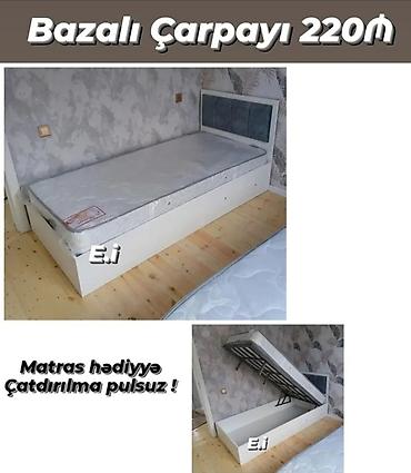 matras taxt: Yeni, Təknəfərlik çarpayı, Bazalı, Matras ilə — 1