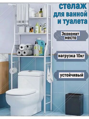 Офисные шкафы: Офисные шкафы — 7