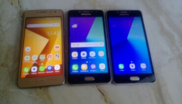samsung galaxy j 2 teze qiymeti: Samsung Galaxy J2 Prime, 2 GB, цвет - Золотой, Сенсорный