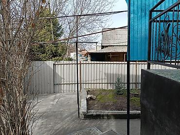 samatova: 🏡 Продаётся уютный кирпичный дом в районе Аламединского рынка 📍 — 7