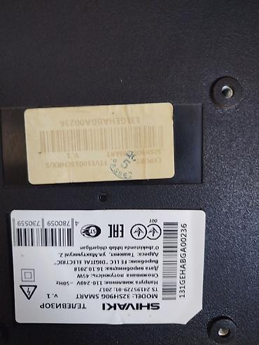 televizorlar gəncə: Samsung LED TV – Model UE40H4200AK - Ekran: 40 düym, LED - — 4