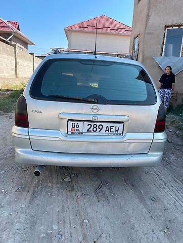 опель вектоа: Opel Vectra: 2000 г., 1.8 л, Механика, Бензин, Универсал — 6