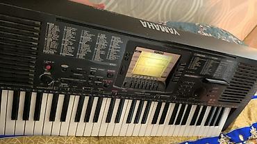 Sintezator, Yamaha, İşlənmiş, Ünvandan götürmə