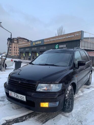 Mitsubishi: Mitsubishi Space Wagon: 1999 г., 2.4 л, Автомат, Бензин, Минивэн