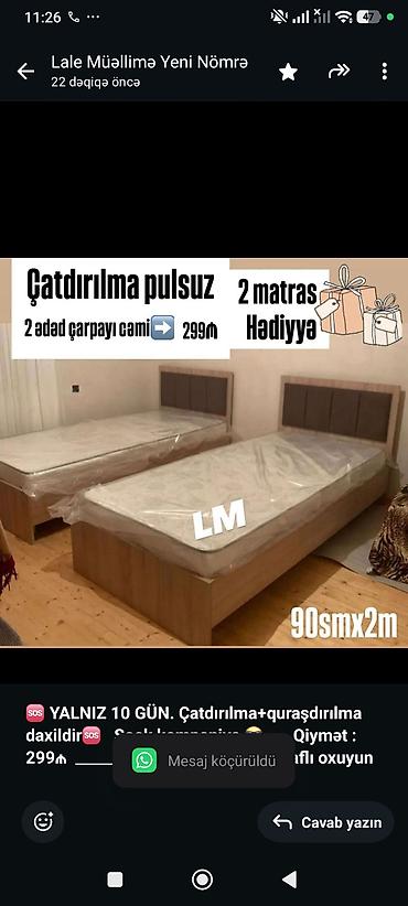 döşəmə taxtası qiyməti: 🆘️ *YALNIZ 10 GÜN. Çatdırılma+quraşdırılma daxildir🆘️* *Şook — 1
